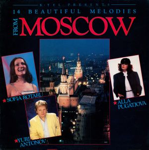 14 Beautiful Melodies From Moscow