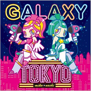 GALAXY TOKYO