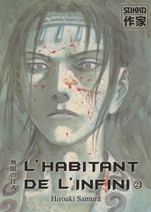 L'Habitant de l'infini, tome 23