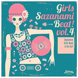 Girls Sazanami Beat! Vol.4