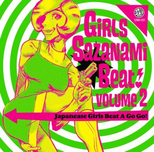 Girls Sazanami Beat! Vol.2