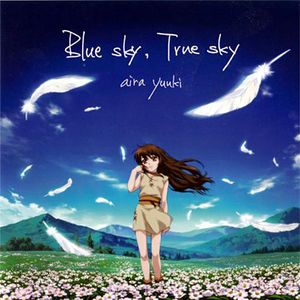 Blue sky,True sky