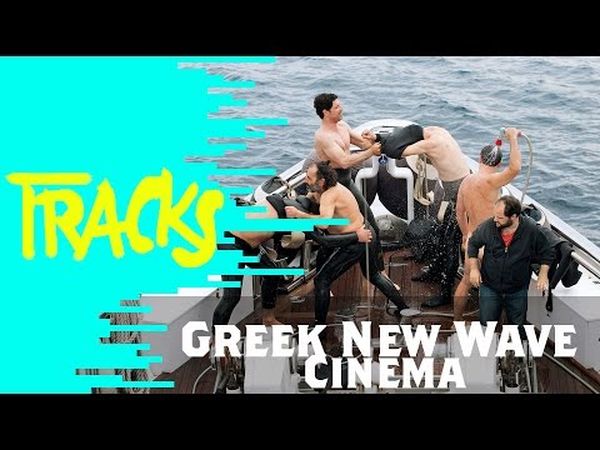 Voyage en Grèce par temps de crise