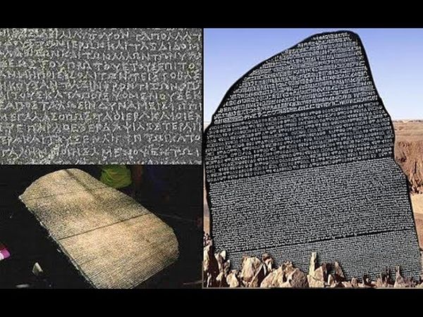 Secrets of the Rosetta Stone