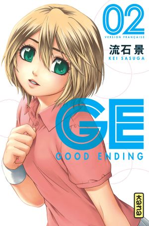 GE Good Ending, tome 2