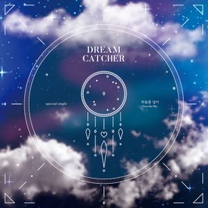 Over the Sky (Single)