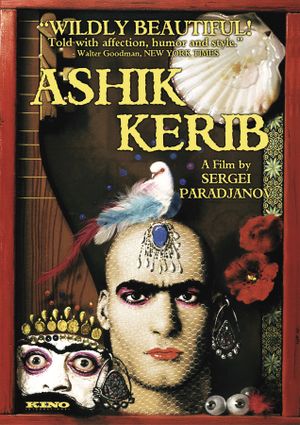 Achik Kerib, conte d'un poète amoureux