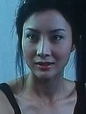 Ivy Tsui Ching-Man