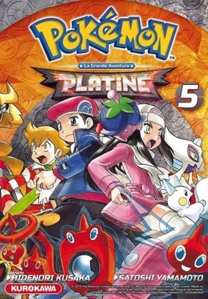Diamant et Perle / Platine - Pokémon : La Grande Aventure, tome 5