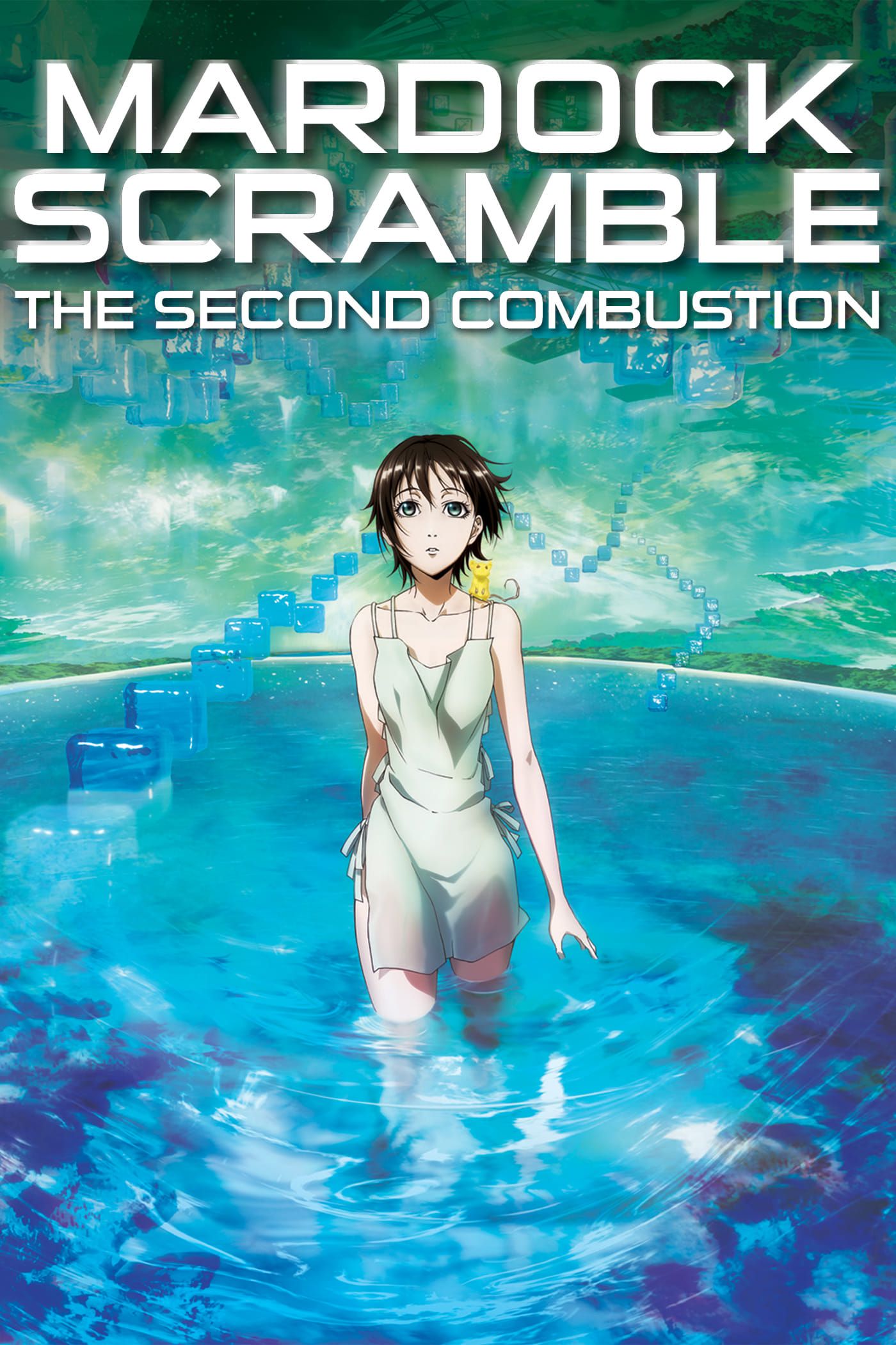 Mardock Scramble The Second Combustion Movie
