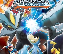 image-https://media.senscritique.com/media/000018419755/0/pokemon_le_film_kyurem_vs_la_lame_de_la_justice.jpg