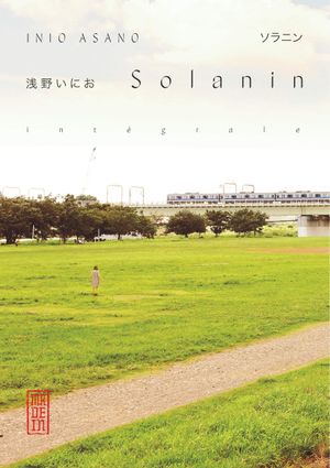 Solanin : Intégrale