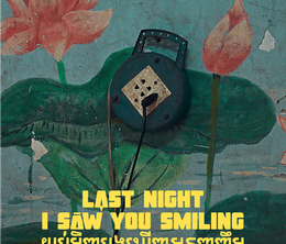 image-https://media.senscritique.com/media/000018421472/0/last_night_i_saw_you_smiling.png