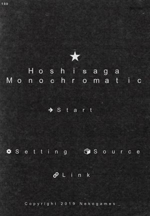 Hoshi Saga Monochromatic
