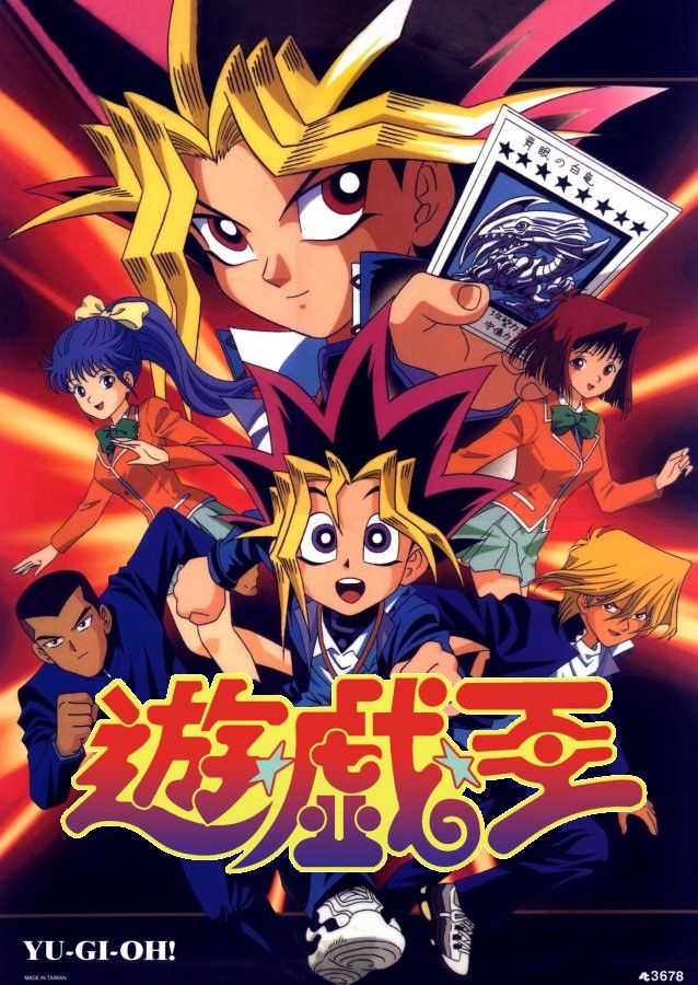 Yu Gi Oh Saison 2 Streaming Vf TELECHARGER SAISON 2 YU GI OH GX - Roliberdires