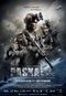 PASKAL: The Movie