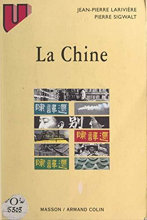 La Chine