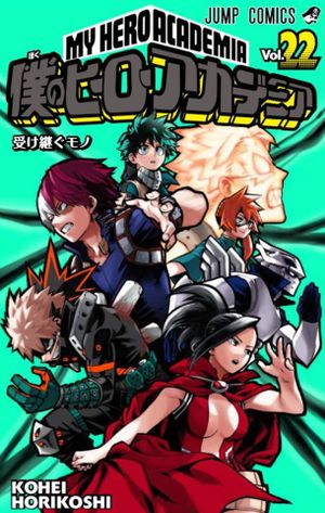 My Hero Academia, Tome 22