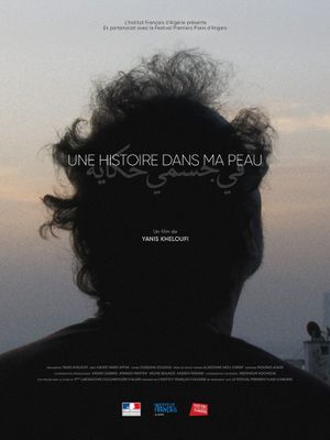 Une Histoire dans ma peau