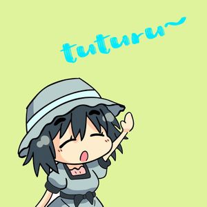 Tuturu~ (Single)