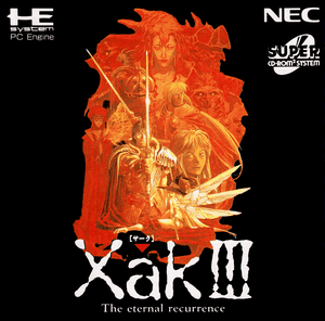 Xak III: The Eternal Reccurence