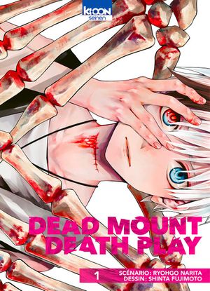 Dead mount death play - Tome 1