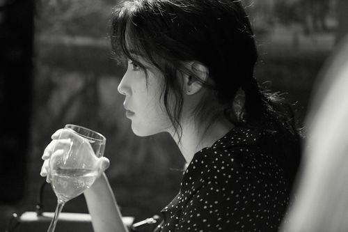 Cover Lee Ji-Eun (IU)