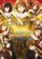 Hibike! Euphonium The Movie: Oath’s Finale