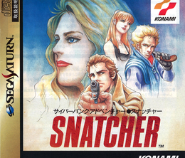 image-https://media.senscritique.com/media/000018435183/0/snatcher.png