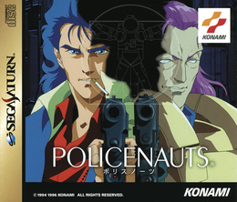 image-https://media.senscritique.com/media/000018435292/0/policenauts.png