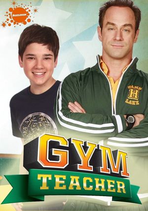 Gym Teacher, le film