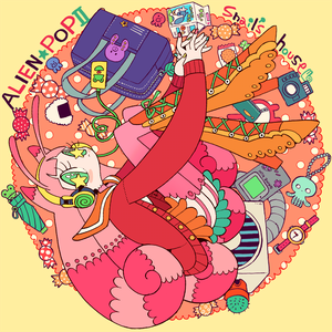 Alien Pop II (EP)