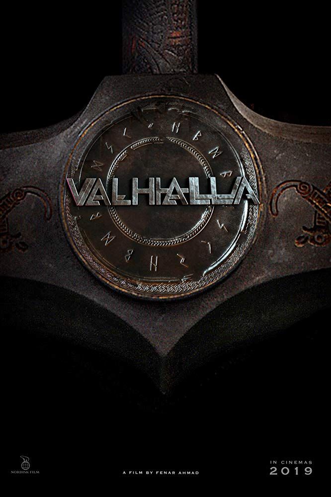 Странный список valhalla