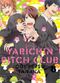 Yarichin Bitch Club