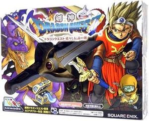 Kenshin Dragon Quest