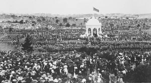 The Inauguration of the Commonwealth