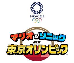 image-https://media.senscritique.com/media/000018441885/0/mario_et_sonic_aux_jeux_olympiques_de_tokyo_2020.jpg