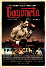 Affiche Bayoneta Affiche Bayoneta