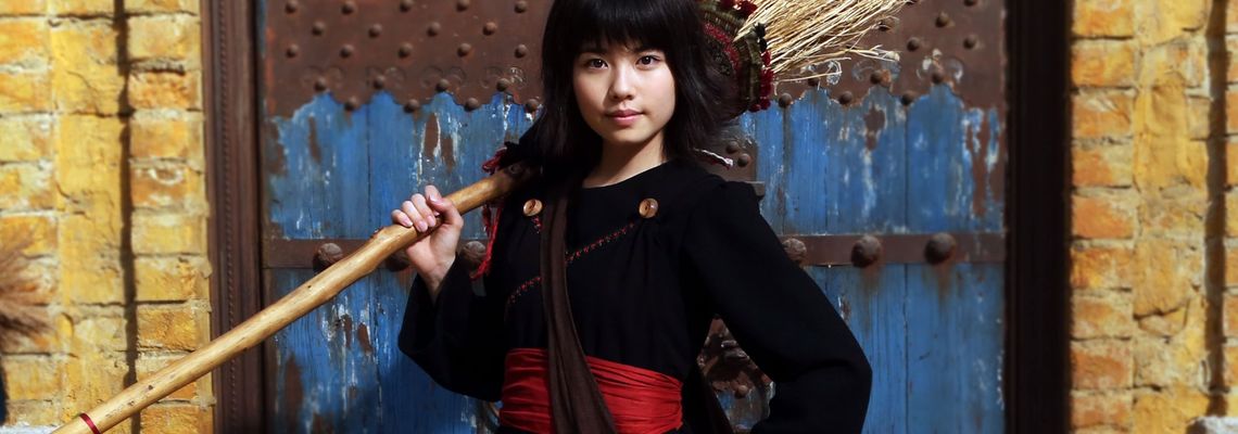 Cover Kiki la petite sorcière