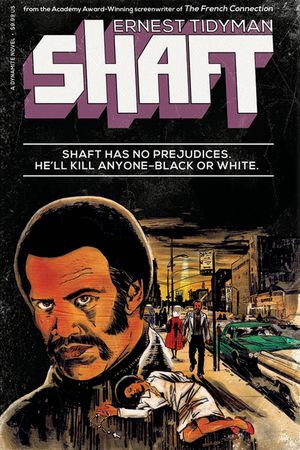 Shaft