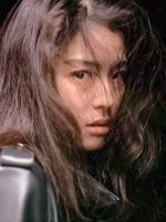 Makiko Kuno