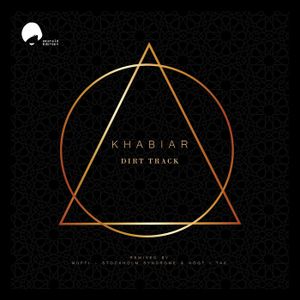 Khabiar (EP)