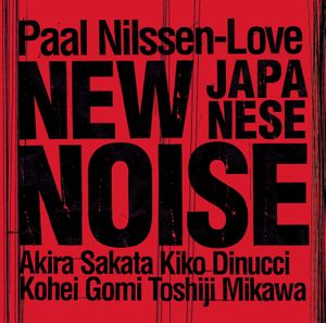 New Japanese Noise (Live)