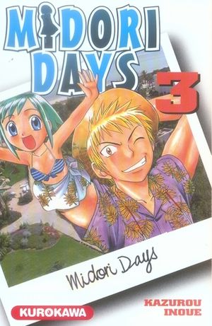 Midori Days, tome 3