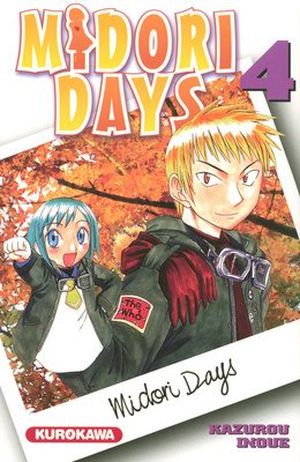 Midori Days, tome 4