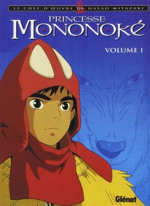 Princesse Mononoké, tome 1