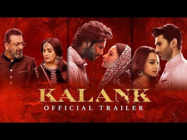 Kalank