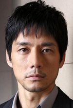 Hidetoshi Nishijima