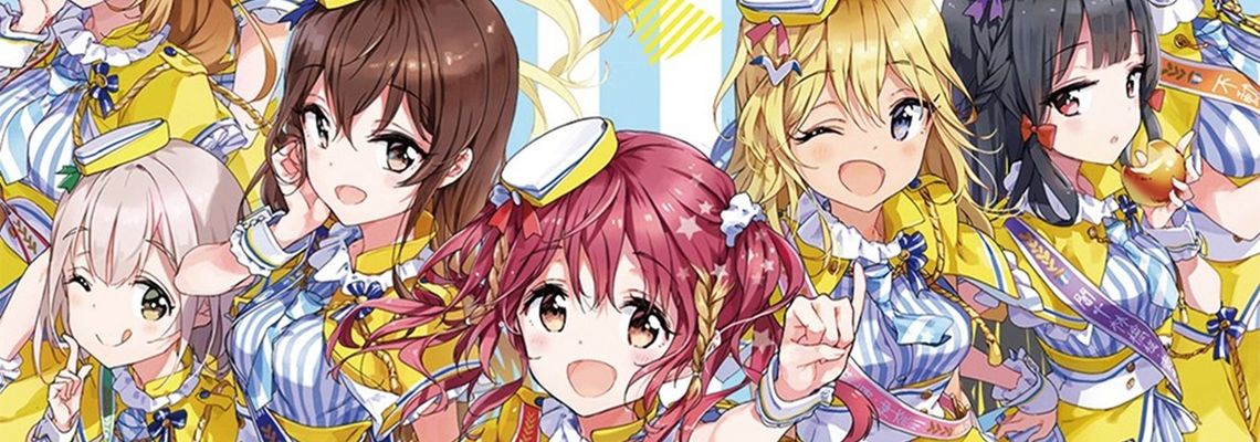 Cover Idol Jihen