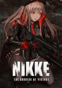 NIKKE: The Goddess of Victory (2020 